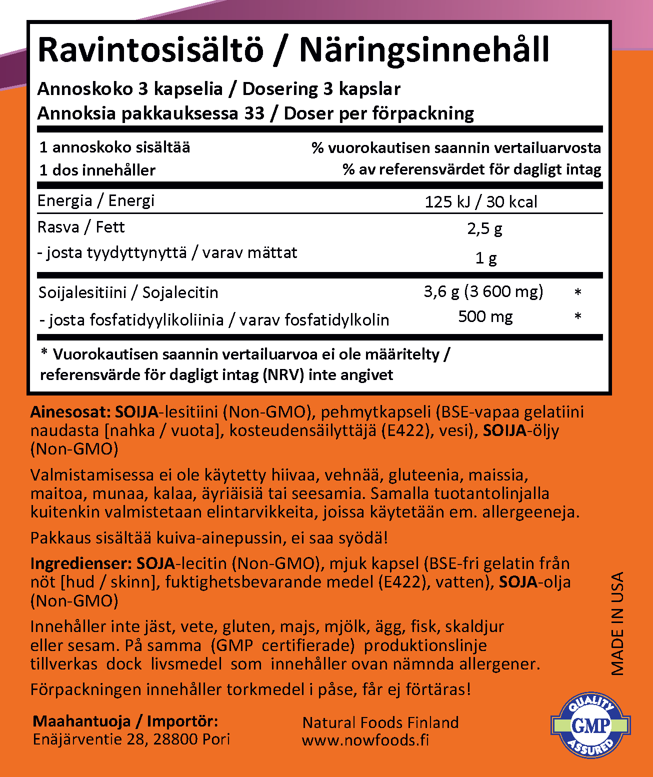 Lecithin 1200mg (100 kapselia)