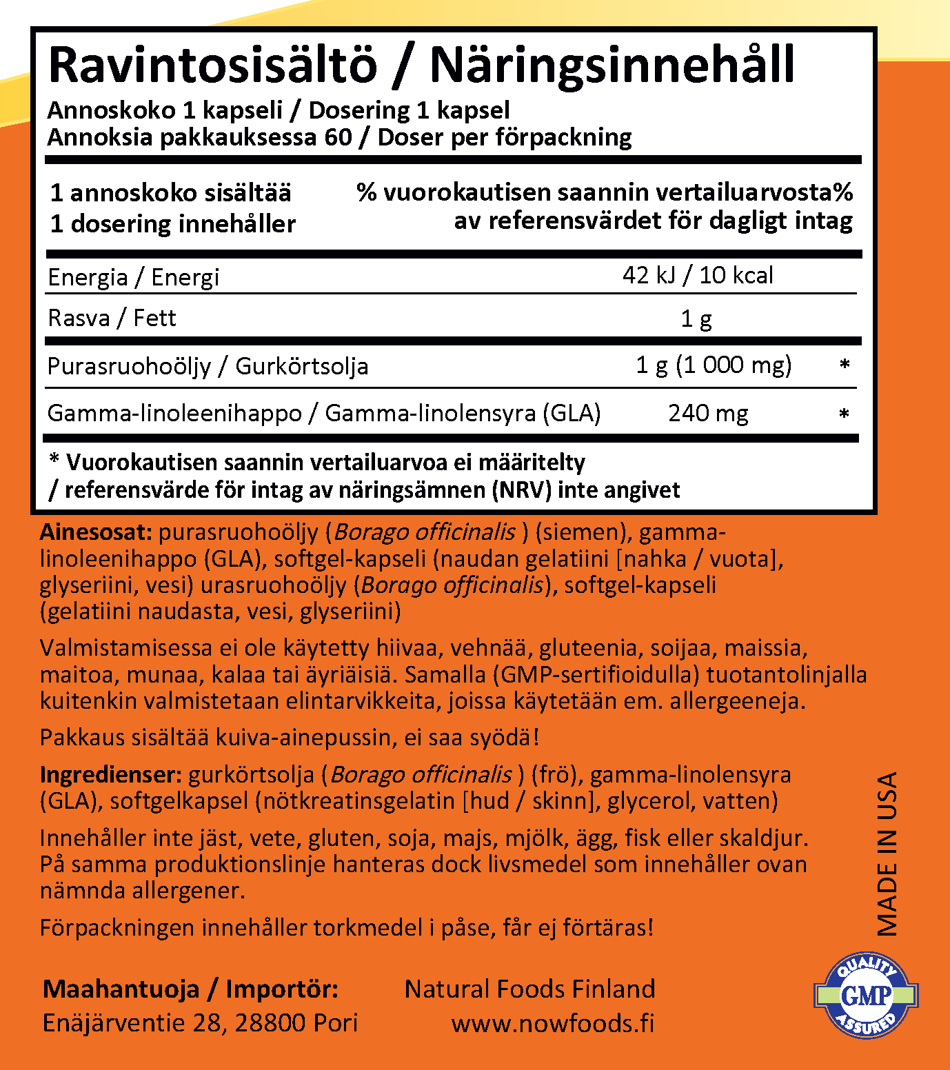 Borage Oil 1000 mg (60 kapselia)