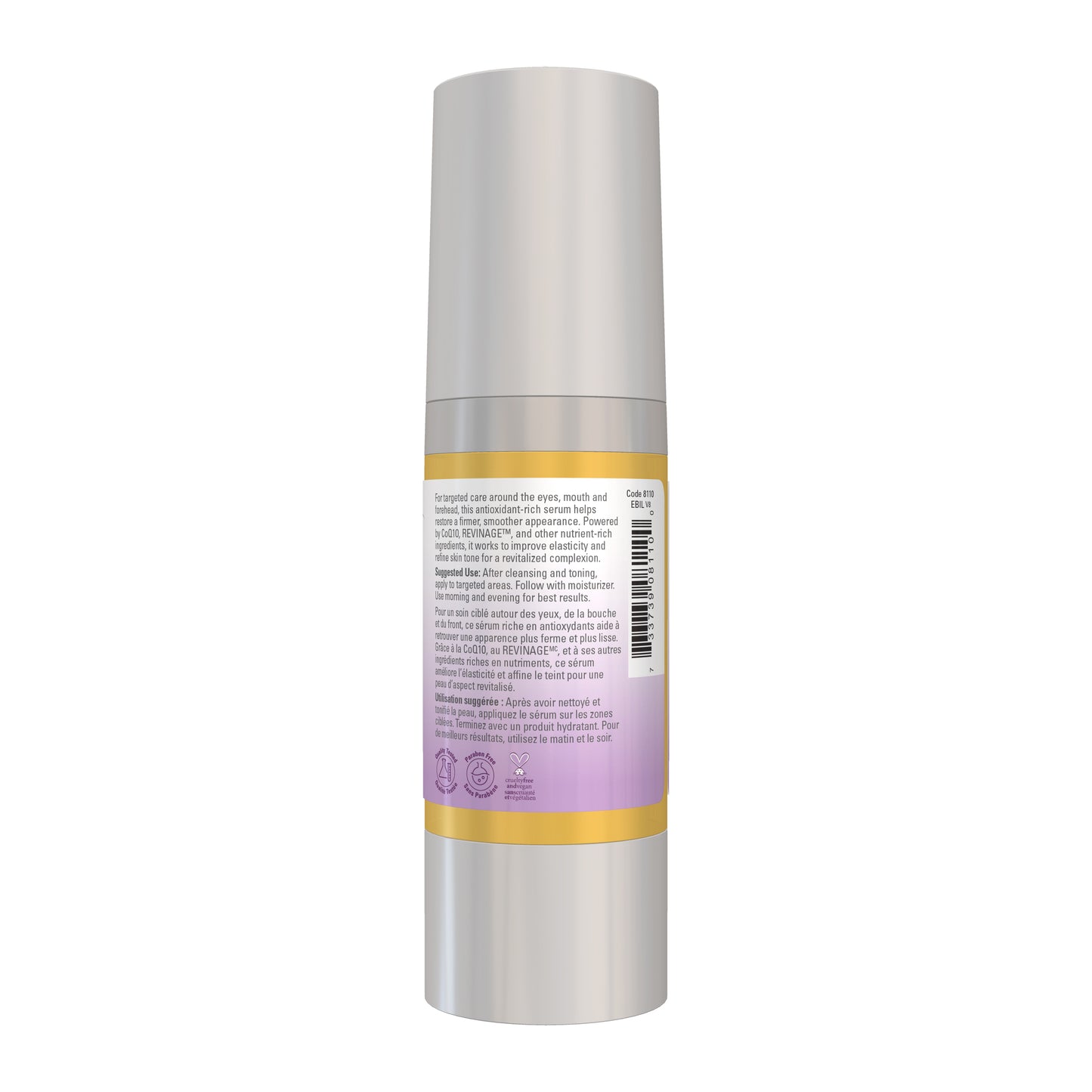 COQ10 Antioxidant Serum (30 ml)