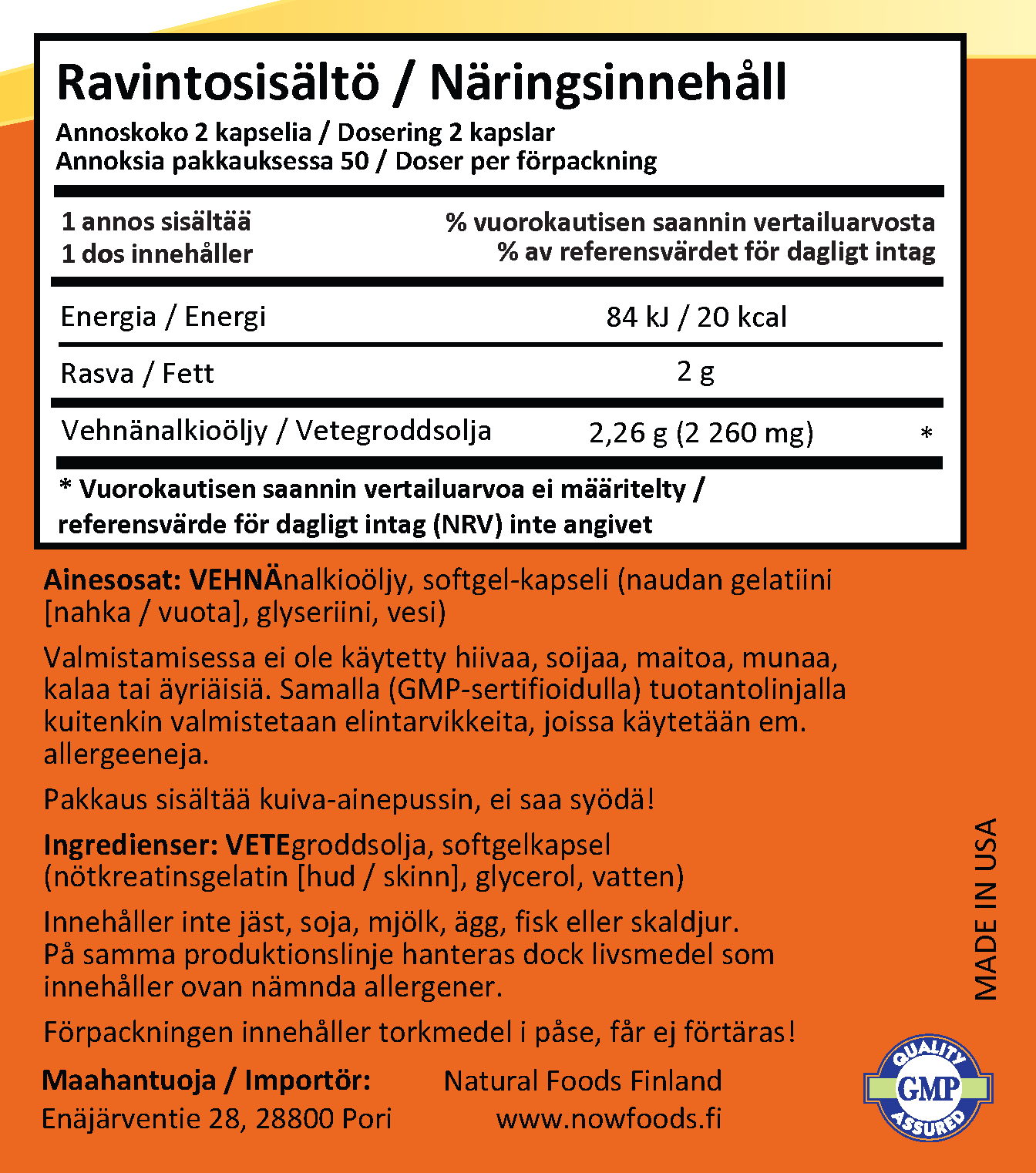 Wheat Germ Oil 1130mg (100 kapselia)