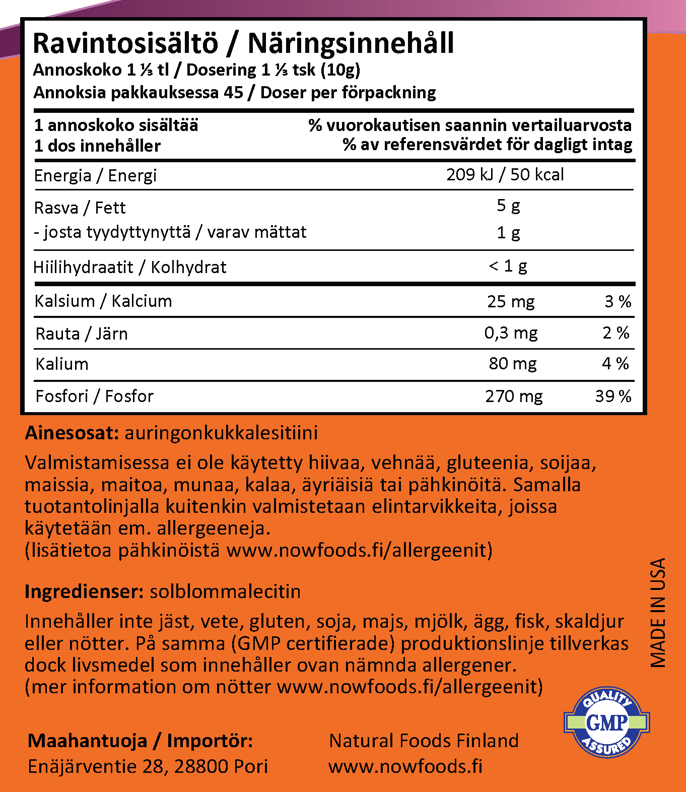 Sunflower Lecithin Pure Powder (454g)