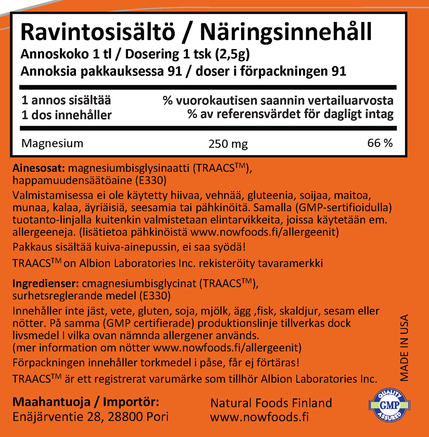 Magnesium Bisglycinate Powder (227g)