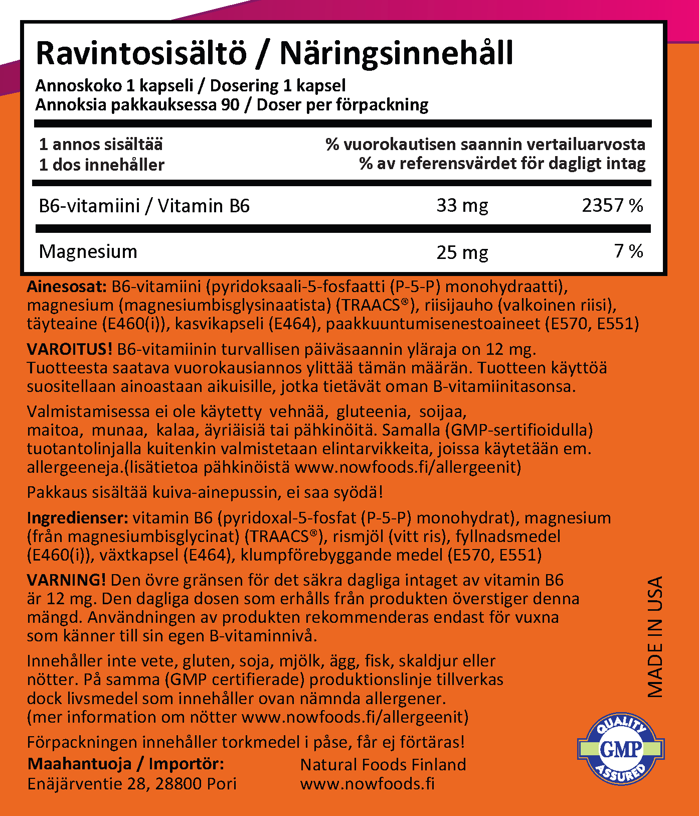 P-5-P 50mg (90 kapselia)