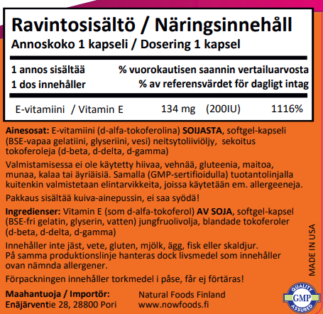 E-200 (100 kapselia)