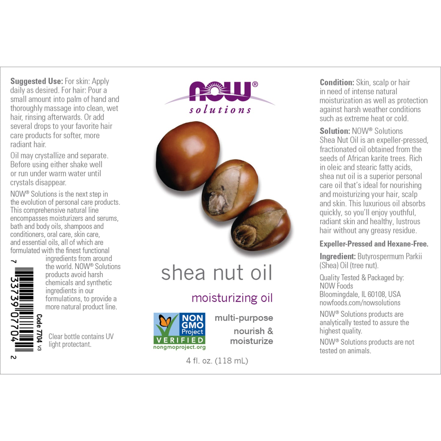 Shea Nut Oil (118 ml)