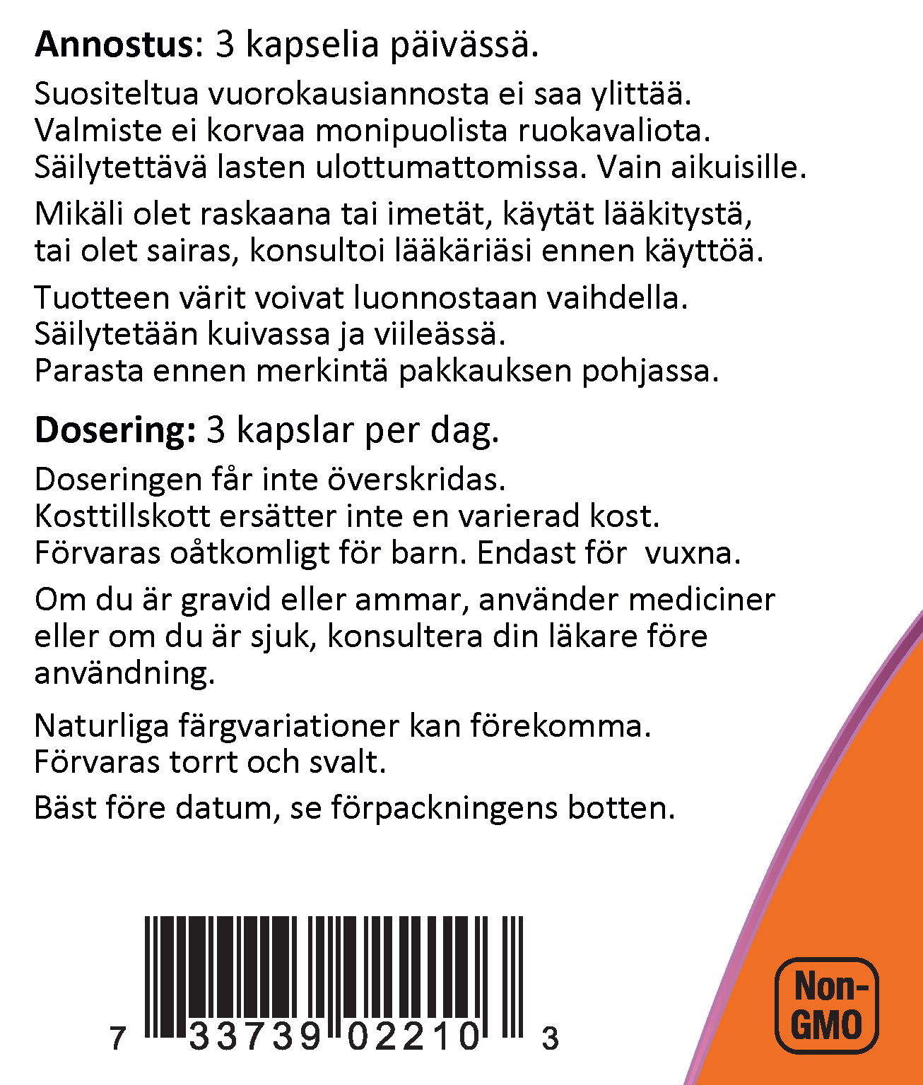 Lecithin 1200mg (100 kapselia)