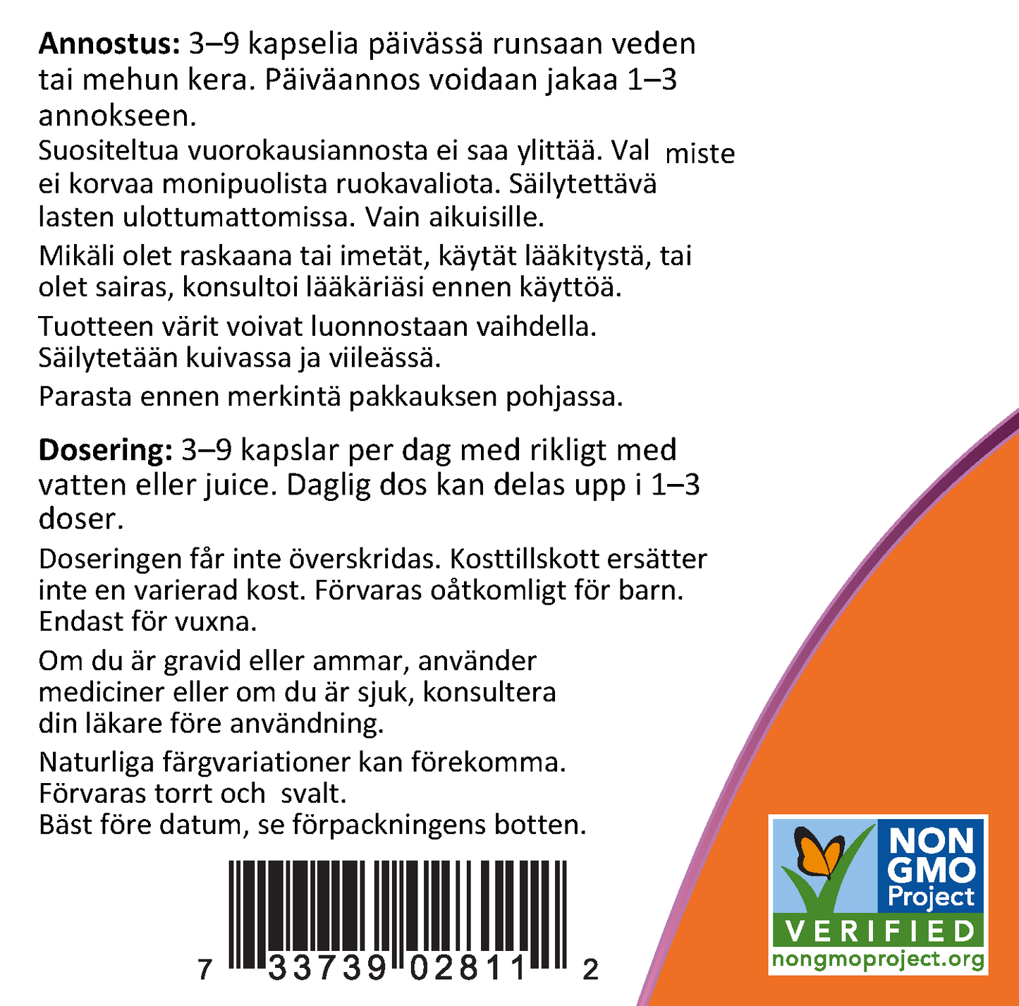 D-Mannose 500mg (120 kapselia)