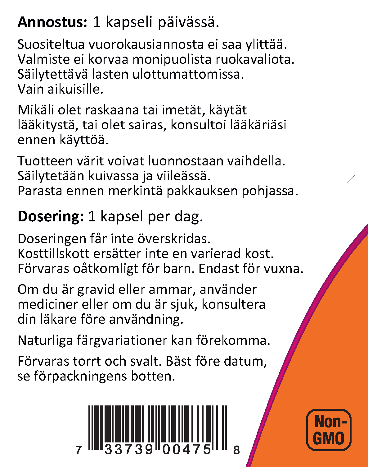 Inositol 500mg (100 kapselia)