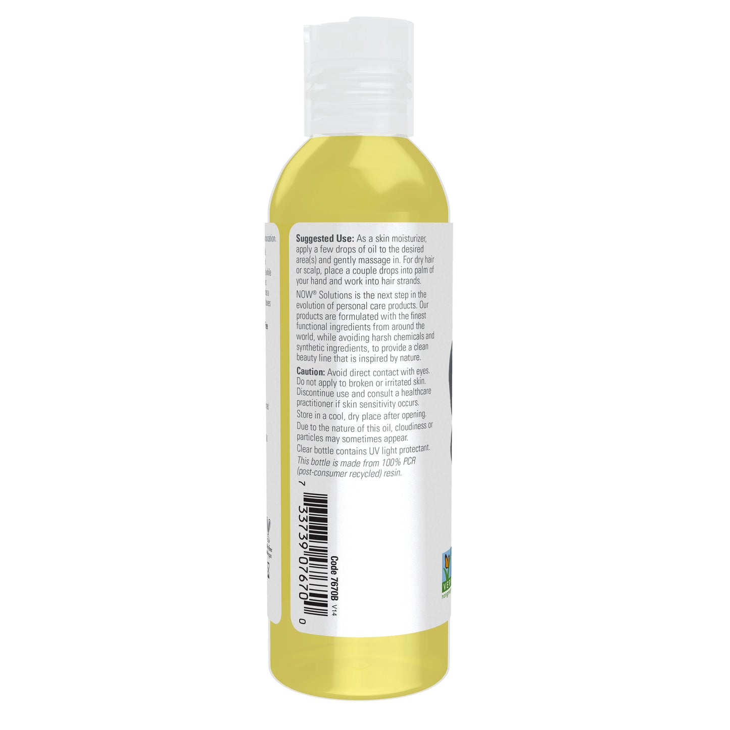 Avocado Oil (118 ml)