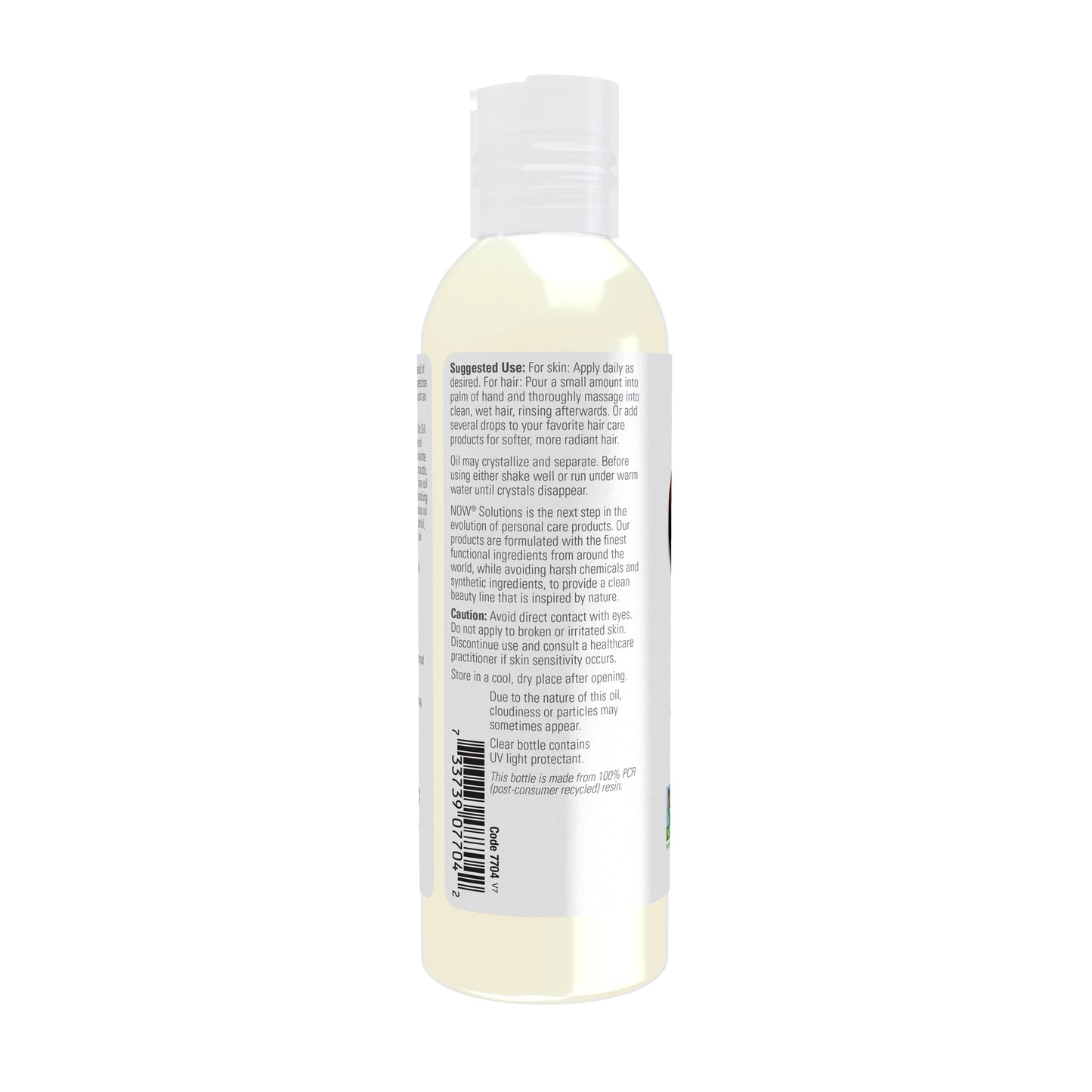 Shea Nut Oil (118 ml)