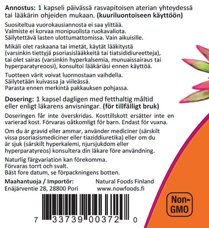 Vit D-3 5000IU (120 kapselia)