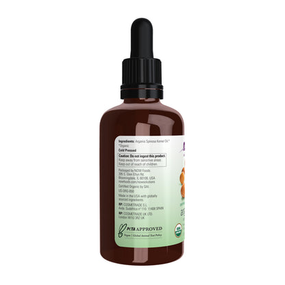 Argan Oil Organic (59 ml)