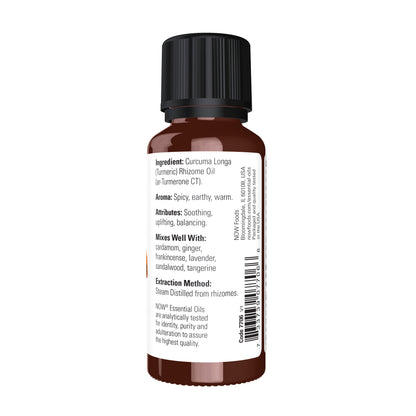 Turmeric Oil (30 ml)