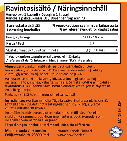 Black Cumin Seed Oil (60 kapselia)
