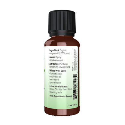 Organic Oregano Oil (30 ml)