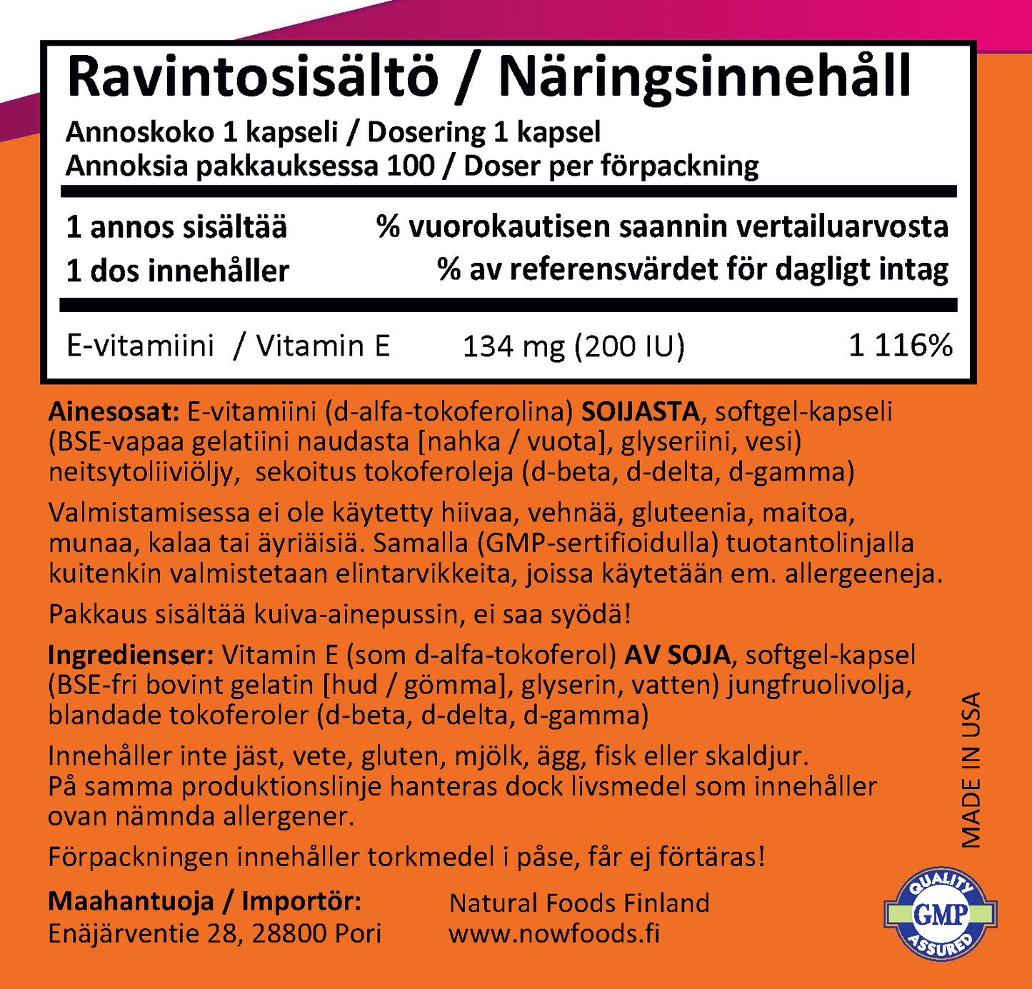 E-200 (100 kapselia)