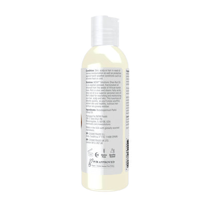Shea Nut Oil (118 ml)
