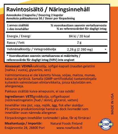 Wheat Germ Oil 1130mg (100 kapselia)