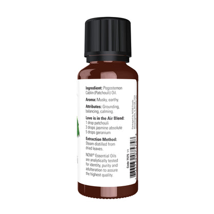 Patchouli Oil (30ml)