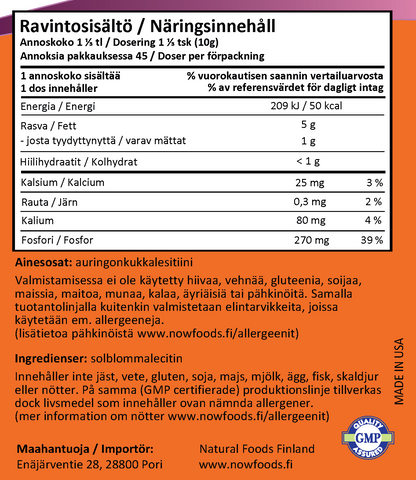 Sunflower Lecithin Pure Powder (454g)