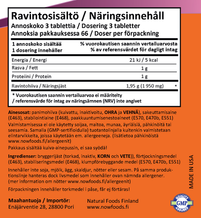 Brewers Yeast (200 tablettia)