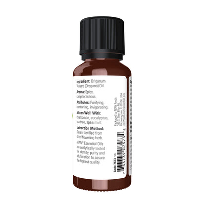 Oregano Oil (30ml)