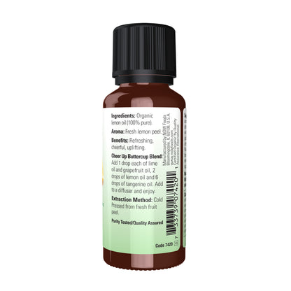 Organic Lemon Oil (30 ml)