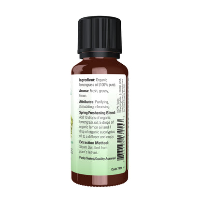 Organic Lemongrass Oil (30 ml)