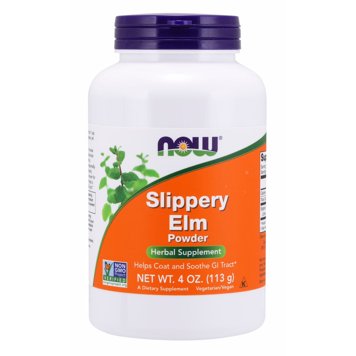 Slippery Elm Powder (113 g)