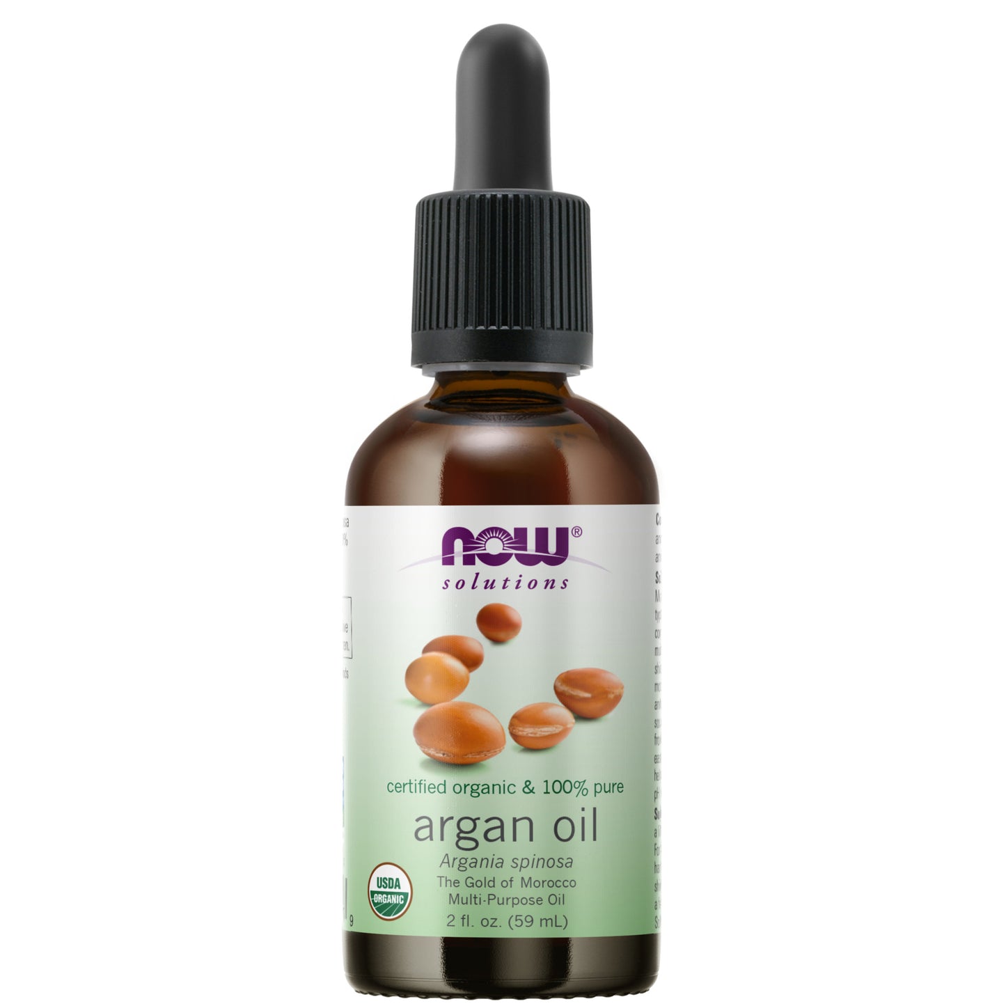 Argan Oil Organic (59 ml)