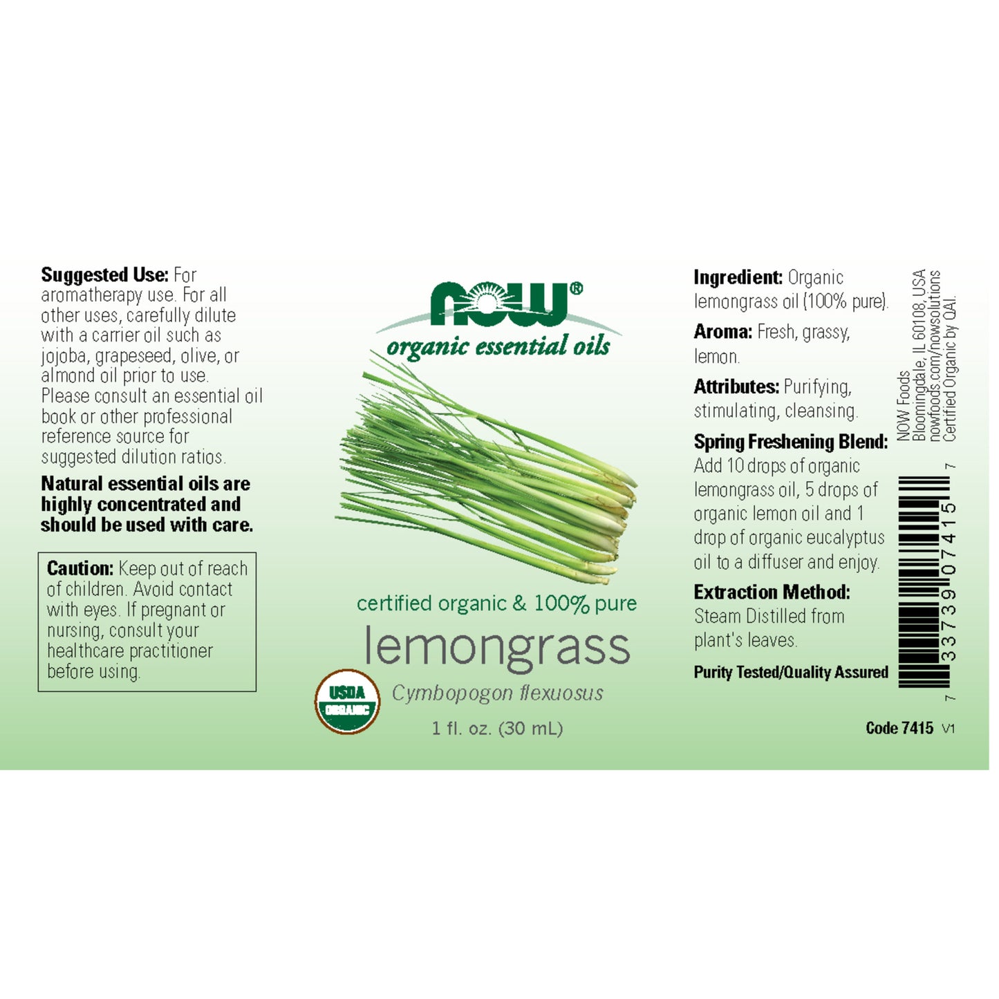 Organic Lemongrass Oil (30 ml)