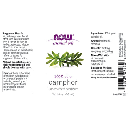 Camphor Oil (30 ml)