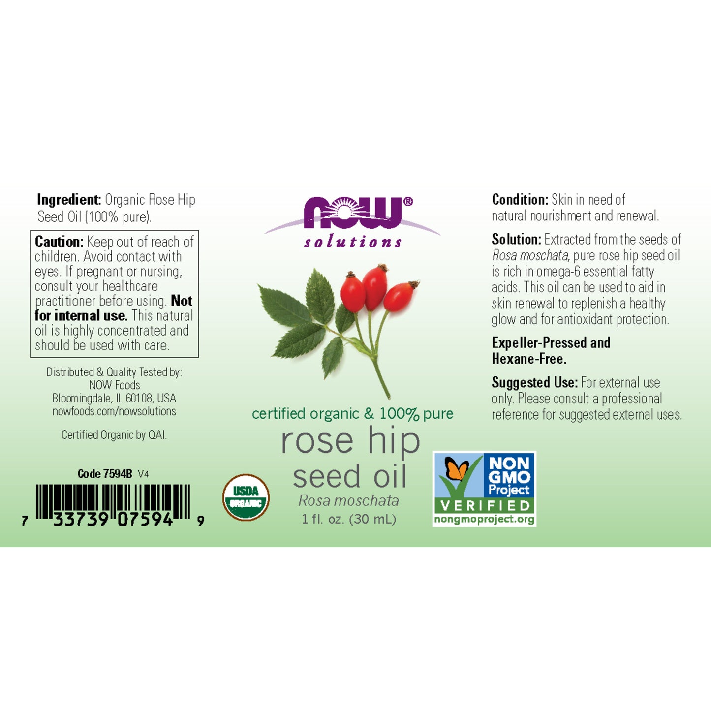 Organic Rose Hip Seed Oil (30 ml)